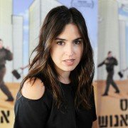 Efes beyahasei enosh - galeria zdjęć - filmweb