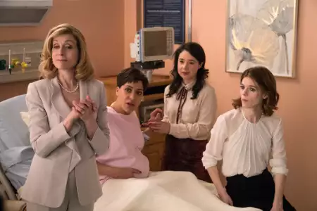 Sprawa idealna - galeria zdjęć - filmweb