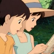 Mimi wo Sumaseba - galeria zdjęć - filmweb
