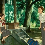 Mimi wo Sumaseba - galeria zdjęć - filmweb