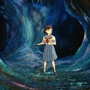 Mimi wo Sumaseba - galeria zdjęć - filmweb