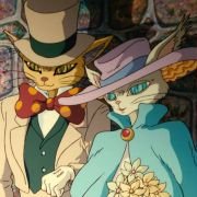 Mimi wo Sumaseba - galeria zdjęć - filmweb
