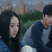 Ru Guo Wo Bu Ceng Jian Guo Tai Yang - galeria zdjęć - filmweb