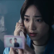 Jeślibym nie zobaczył nigdy słońca - galeria zdjęć - filmweb