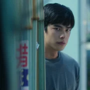 Ru Guo Wo Bu Ceng Jian Guo Tai Yang - galeria zdjęć - filmweb