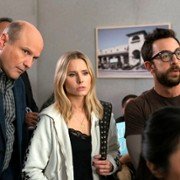 Veronica Mars - galeria zdjęć - filmweb