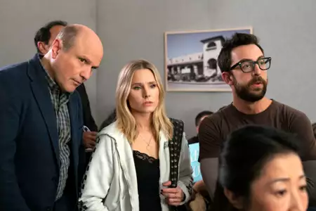 Veronica Mars - galeria zdjęć - filmweb