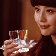 Bingbing Fan w Incydent