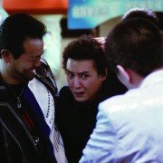 Incydent - galeria zdjęć - filmweb