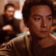 Incydent - galeria zdjęć - filmweb