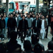 Incydent - galeria zdjęć - filmweb
