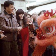 Incydent - galeria zdjęć - filmweb