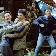 Incydent - galeria zdjęć - filmweb