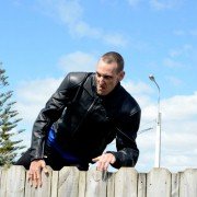 The Blue Rose - galeria zdjęć - filmweb