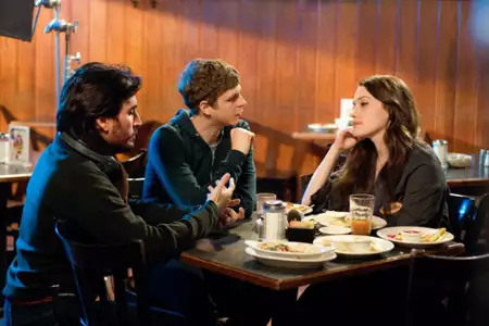Nick i Norah - galeria zdjęć - filmweb