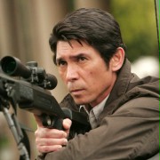 Agent Edgerton