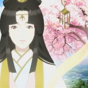 Shinpi no Hō - galeria zdjęć - filmweb