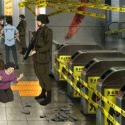 Shinpi no Hō - galeria zdjęć - filmweb