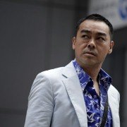 Dyut meng gam - galeria zdjęć - filmweb