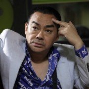 Dyut meng gam - galeria zdjęć - filmweb