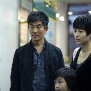 Dyut meng gam - galeria zdjęć - filmweb