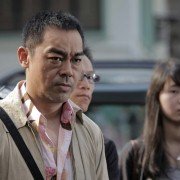 Dyut meng gam - galeria zdjęć - filmweb