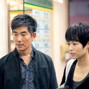 Dyut meng gam - galeria zdjęć - filmweb