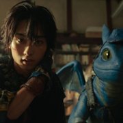 Smoki z Wonderhatch - galeria zdjęć - filmweb