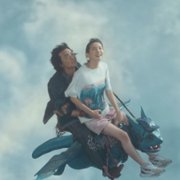 Smoki z Wonderhatch - galeria zdjęć - filmweb