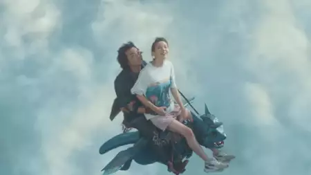 Smoki z Wonderhatch - galeria zdjęć - filmweb