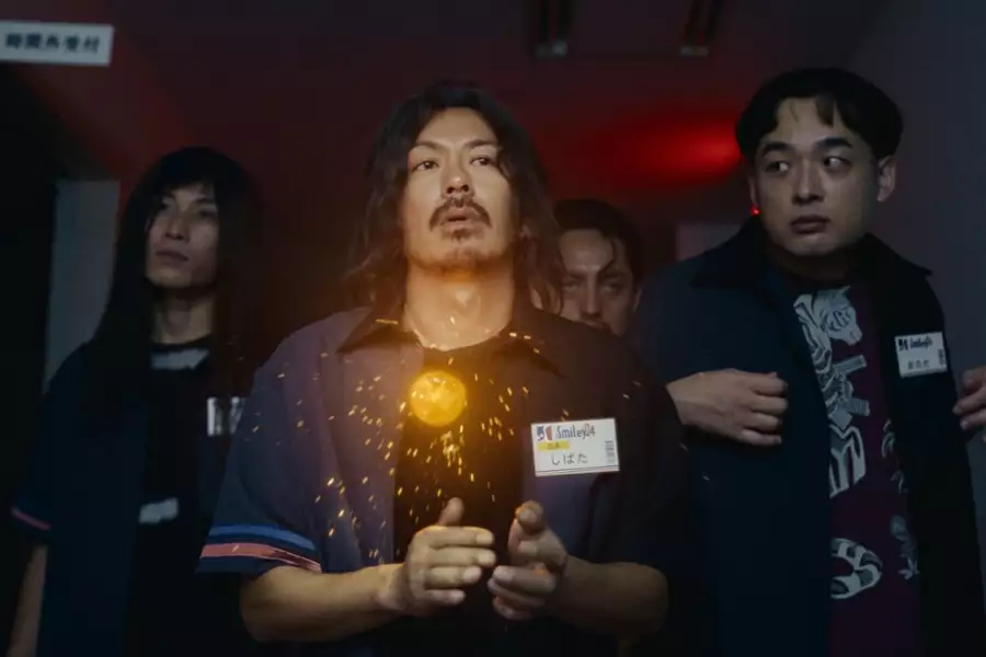 Smoki z Wonderhatch - galeria zdjęć - filmweb
