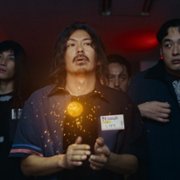 Smoki z Wonderhatch - galeria zdjęć - filmweb