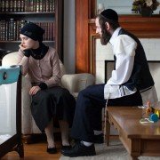 Félix et Meira - galeria zdjęć - filmweb