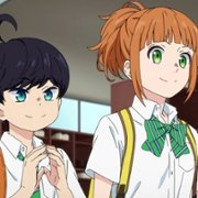 Yuzuki-san Chi no Yon-Kyōdai - galeria zdjęć - filmweb