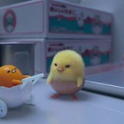 Gudetama: Haha wo Tazunete Donkurai - galeria zdjęć - filmweb
