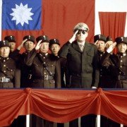 MacArthur - galeria zdjęć - filmweb