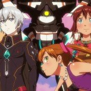Suisei no Galgantia - galeria zdjęć - filmweb