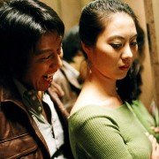 Heubhyeol Hyeongsa Na Do-Yeol - galeria zdjęć - filmweb
