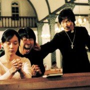 Heubhyeol Hyeongsa Na Do-Yeol - galeria zdjęć - filmweb