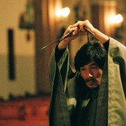 Heubhyeol Hyeongsa Na Do-Yeol - galeria zdjęć - filmweb