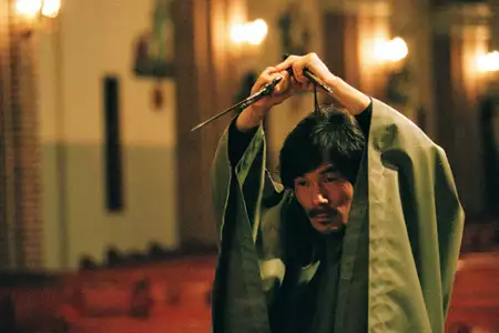 Heubhyeol Hyeongsa Na Do-Yeol - galeria zdjęć - filmweb