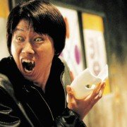 Heubhyeol Hyeongsa Na Do-Yeol - galeria zdjęć - filmweb