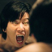 Heubhyeol Hyeongsa Na Do-Yeol - galeria zdjęć - filmweb