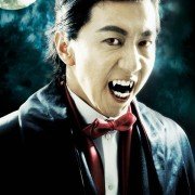 Heubhyeol Hyeongsa Na Do-Yeol - galeria zdjęć - filmweb