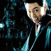 Heubhyeol Hyeongsa Na Do-Yeol - galeria zdjęć - filmweb