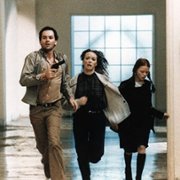 Hotel siedmiu bram - galeria zdjęć - filmweb