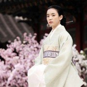 Gwanghae, wangyidoen namja - galeria zdjęć - filmweb