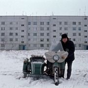 Import/Export - galeria zdjęć - filmweb