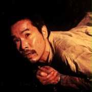 Yukichi Furuhashi &quot;Japan&quot;