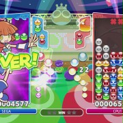 Kup pan puyo